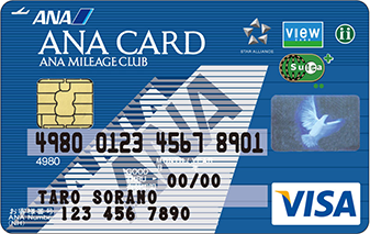 ANA VISA Suica カード