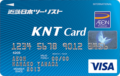 Kntカード