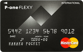 P-one FLEXY カード